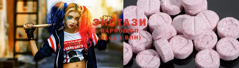 ЭКСТАЗИ 280 MDMA  где найти   Каспийск 